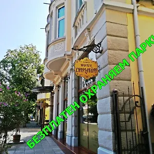 https://hotel-chiplakoff.burgashotels.net