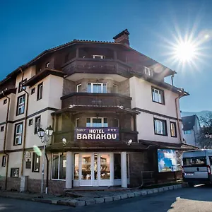 Bariakov Family 3*, Bansko Bulgaristan
