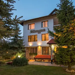 Boutique Ikonomov 3*, Bansko Bulgaristan